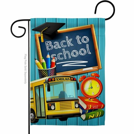 PATIO TRASERO Welcome Back to School Education 13 x 18.5 in. Double-Sided Decorative Vertical Garden Flags for PA3955633